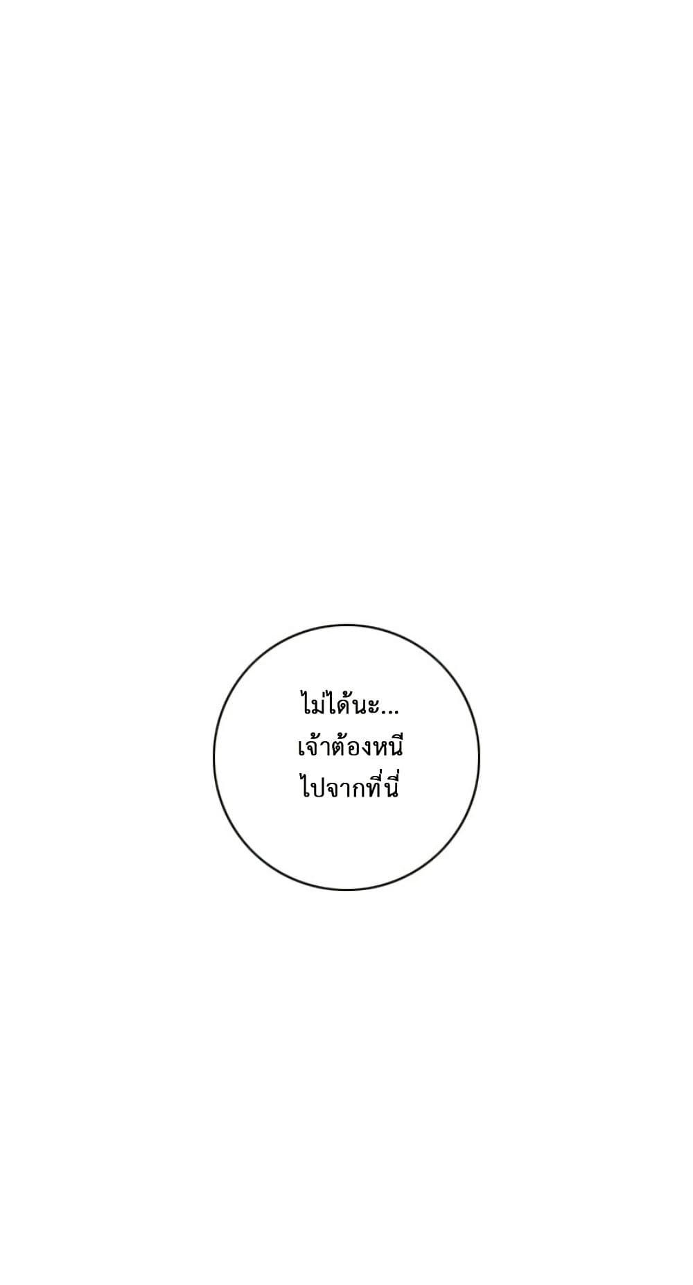 Manga-lc-com อ่านมังงะ อ่านการ์ตูน ออนไลน์ ฟรี Tiger Brother ตอนที่ 1 2 3 4 5 6 7 8 9 10 11 12 13 14 ฟรี ไม่มีโฆษณา Manga-lc - อ่าน มังงะ อ่าน การ์ตูน ออนไลน์ อ่านมังงะ ฟรี