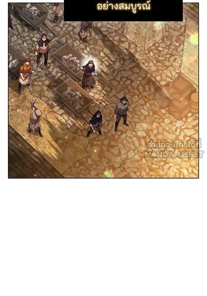 เกิดใหม่ในร่างดยุก ตอนที่ 94 รูปที่ 27