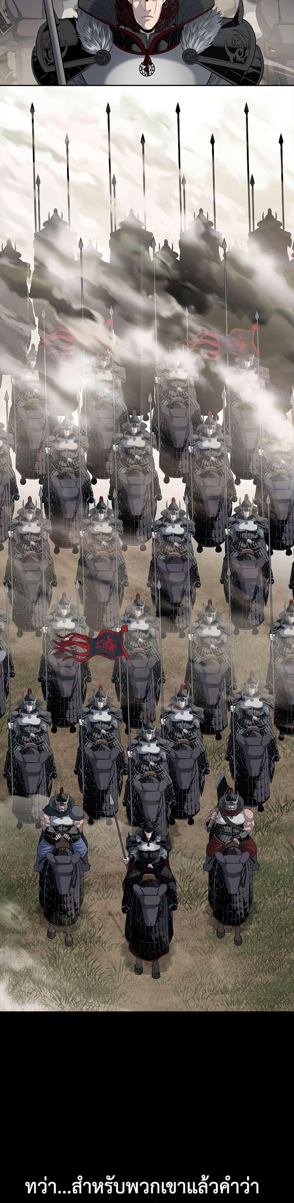 Manga-lc-com อ่านมังงะ อ่านการ์ตูน ออนไลน์ ฟรี The Iron Emperor ตอนที่ 1 2 3 4 5 6 7 8 9 10 11 12 13 14 ฟรี ไม่มีโฆษณา Manga-lc - อ่าน มังงะ อ่าน การ์ตูน ออนไลน์ อ่านมังงะ ฟรี