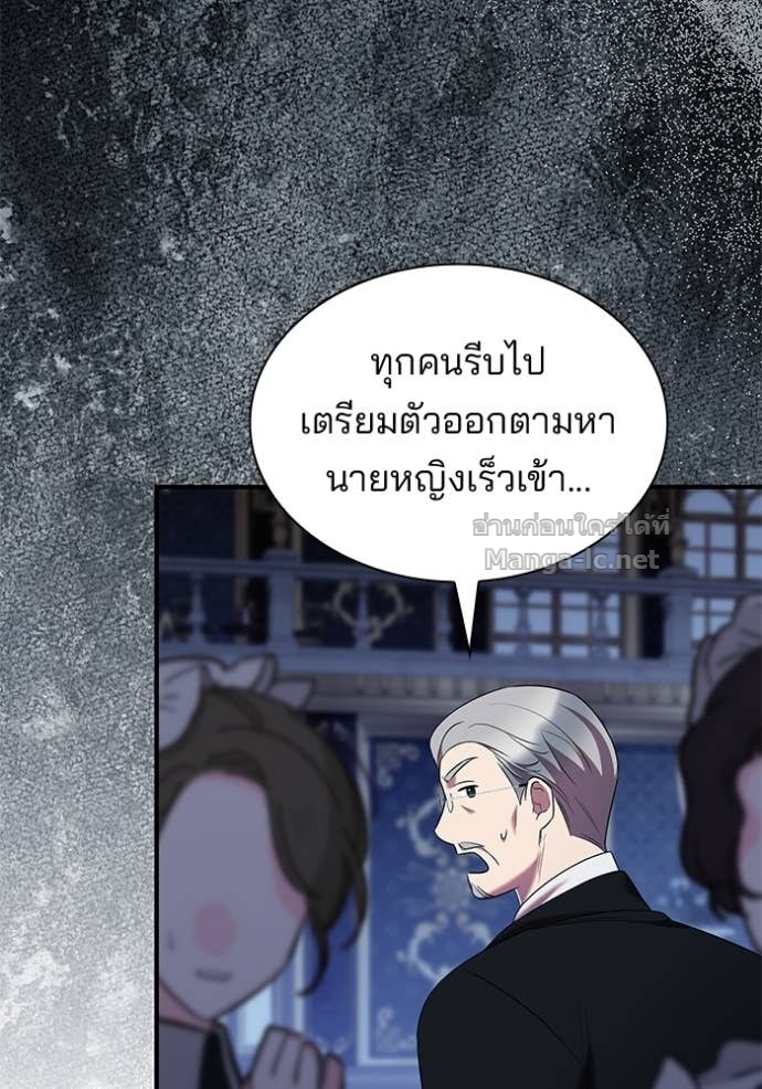 Doujin-Lc- อ่าน โดจิน มังฮวา เกาหลี ญี่ปุ่น จีน แปลไทย ชายาคนสุดท้ายของเจ้าชายไร้หัวใจ ตอนที่ 1 2 3 4 5 6 7 8 9 10 11 12 13 14 ฟรี ไม่มีโฆษณา อ่าน โดจิน Manhwa เกาหลี ญี่ปุ่น จีน เรามีครบ คัดมาให้เน้นๆ โดจิน 18+ รับประกันความฟินโดย Doujin Lc