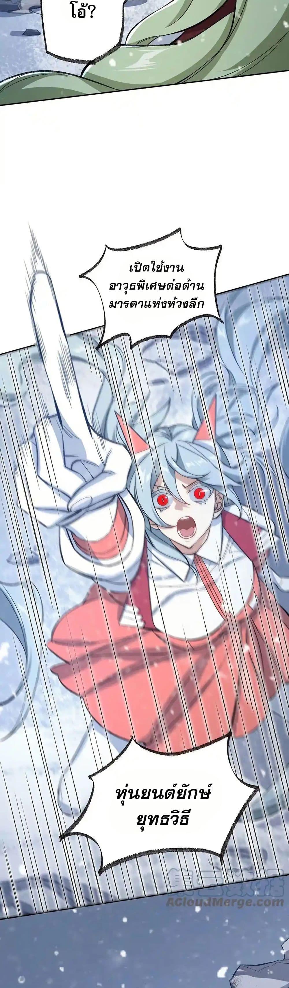 Manga-lc-com อ่านมังงะ อ่านการ์ตูน ออนไลน์ ฟรี An Hai Ji Yuan ตอนที่ 1 2 3 4 5 6 7 8 9 10 11 12 13 14 ฟรี ไม่มีโฆษณา Manga-lc - อ่าน มังงะ อ่าน การ์ตูน ออนไลน์ อ่านมังงะ ฟรี