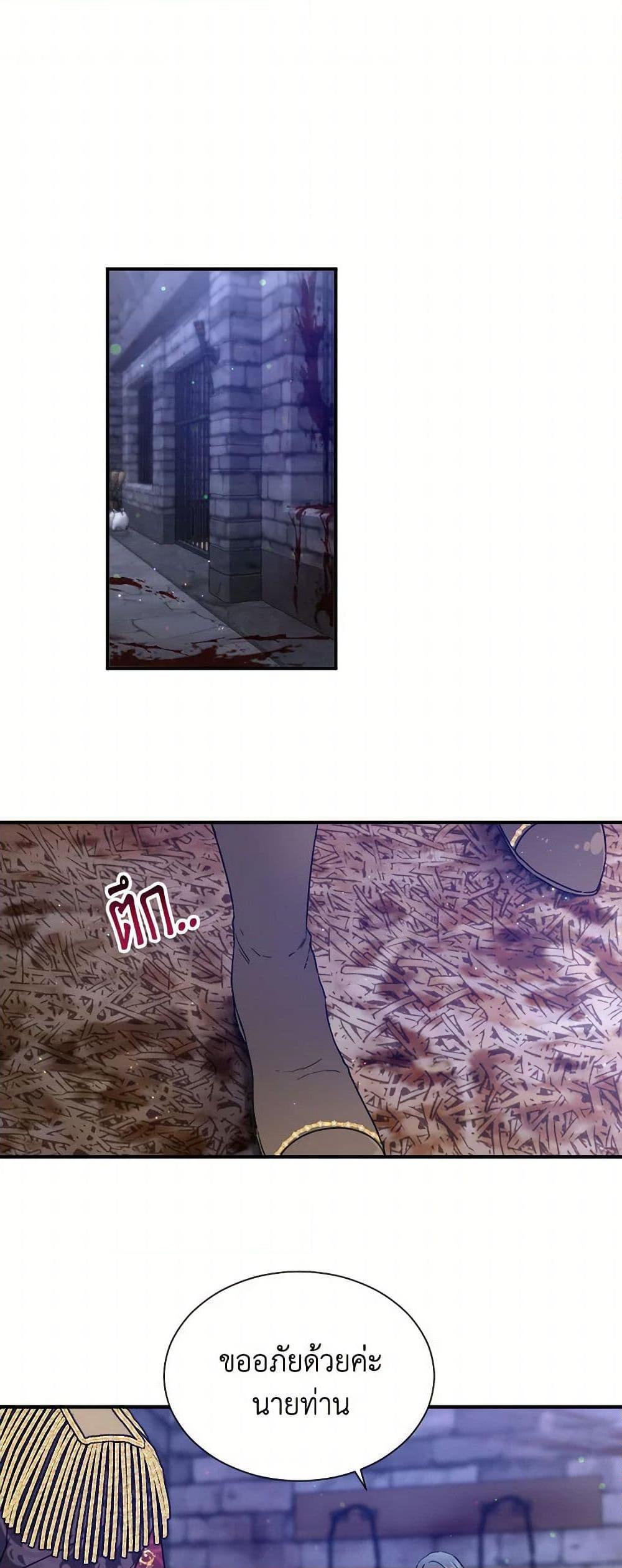 Manga-lc-com อ่านมังงะ อ่านการ์ตูน ออนไลน์ ฟรี Lady Baby ตอนที่ 1 2 3 4 5 6 7 8 9 10 11 12 13 14 ฟรี ไม่มีโฆษณา Manga-lc - อ่าน มังงะ อ่าน การ์ตูน ออนไลน์ อ่านมังงะ ฟรี