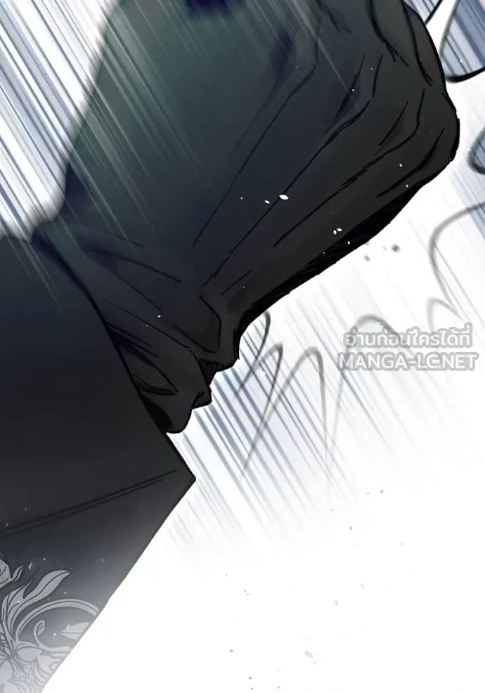 ห้องนอนลับ ตอนที่ 162 รูปที่ 80