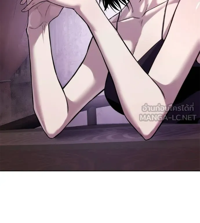 มัจจุราชชุดแดง ตอนที่ 30 รูปที่ 26