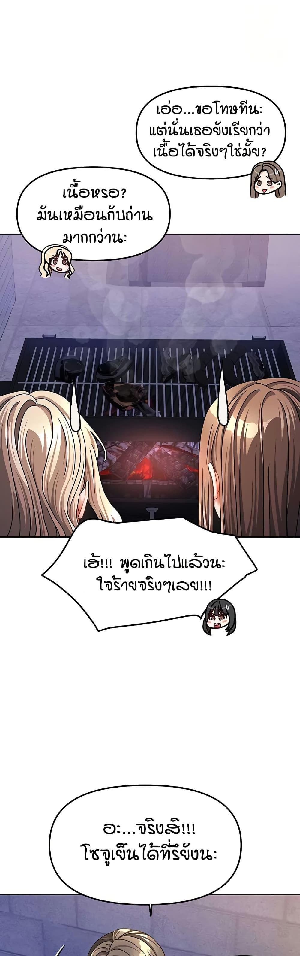 Doujin-Lc- อ่าน โดจิน มังฮวา เกาหลี ญี่ปุ่น จีน แปลไทย Living in Two Houses ตอนที่ 1 2 3 4 5 6 7 8 9 10 11 12 13 14 ฟรี ไม่มีโฆษณา อ่าน โดจิน Manhwa เกาหลี ญี่ปุ่น จีน เรามีครบ คัดมาให้เน้นๆ โดจิน 18+ รับประกันความฟินโดย  Doujin Lc