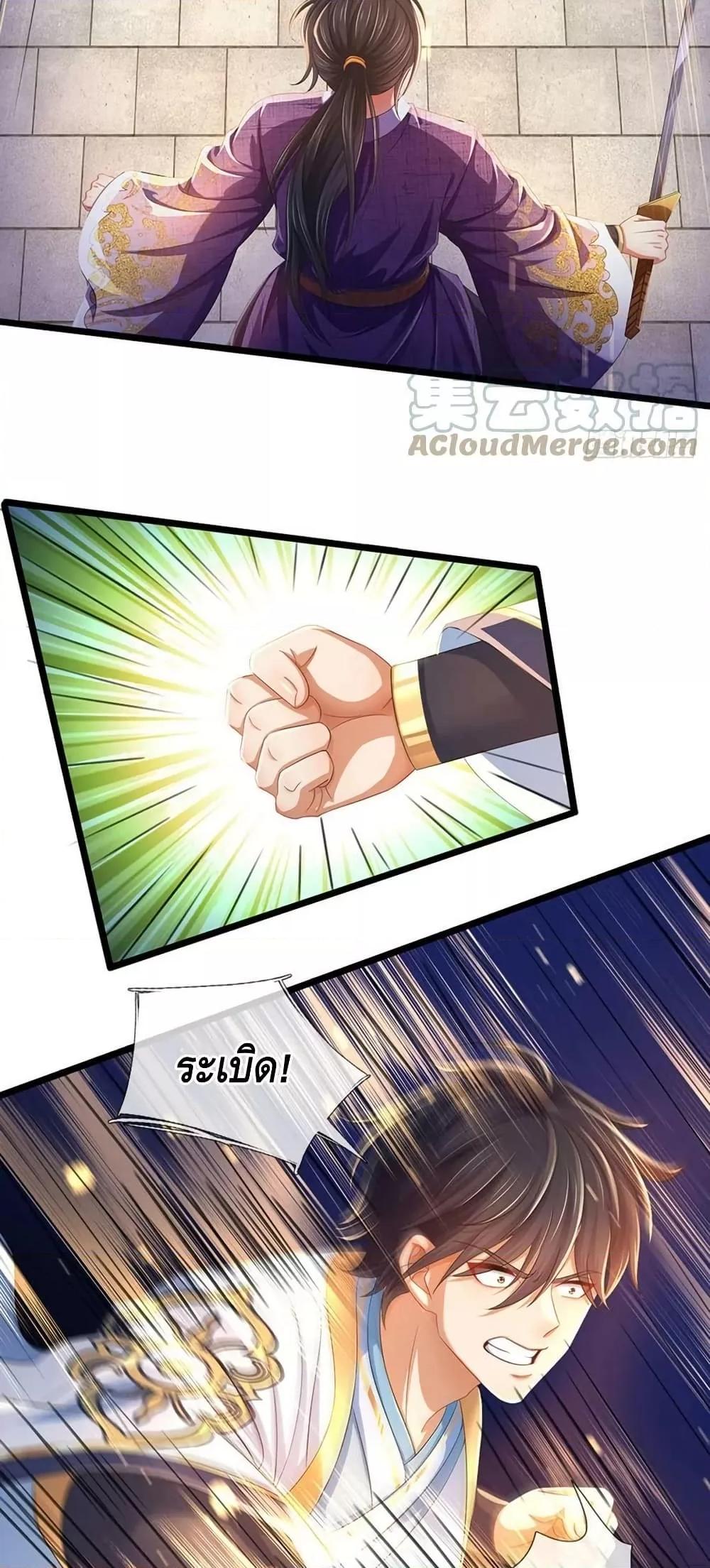 Manga-lc-com อ่านมังงะ อ่านการ์ตูน ออนไลน์ ฟรี OpeningtoSupr ตอนที่ 1 2 3 4 5 6 7 8 9 10 11 12 13 14 ฟรี ไม่มีโฆษณา Manga-lc - อ่าน มังงะ อ่าน การ์ตูน ออนไลน์ อ่านมังงะ ฟรี