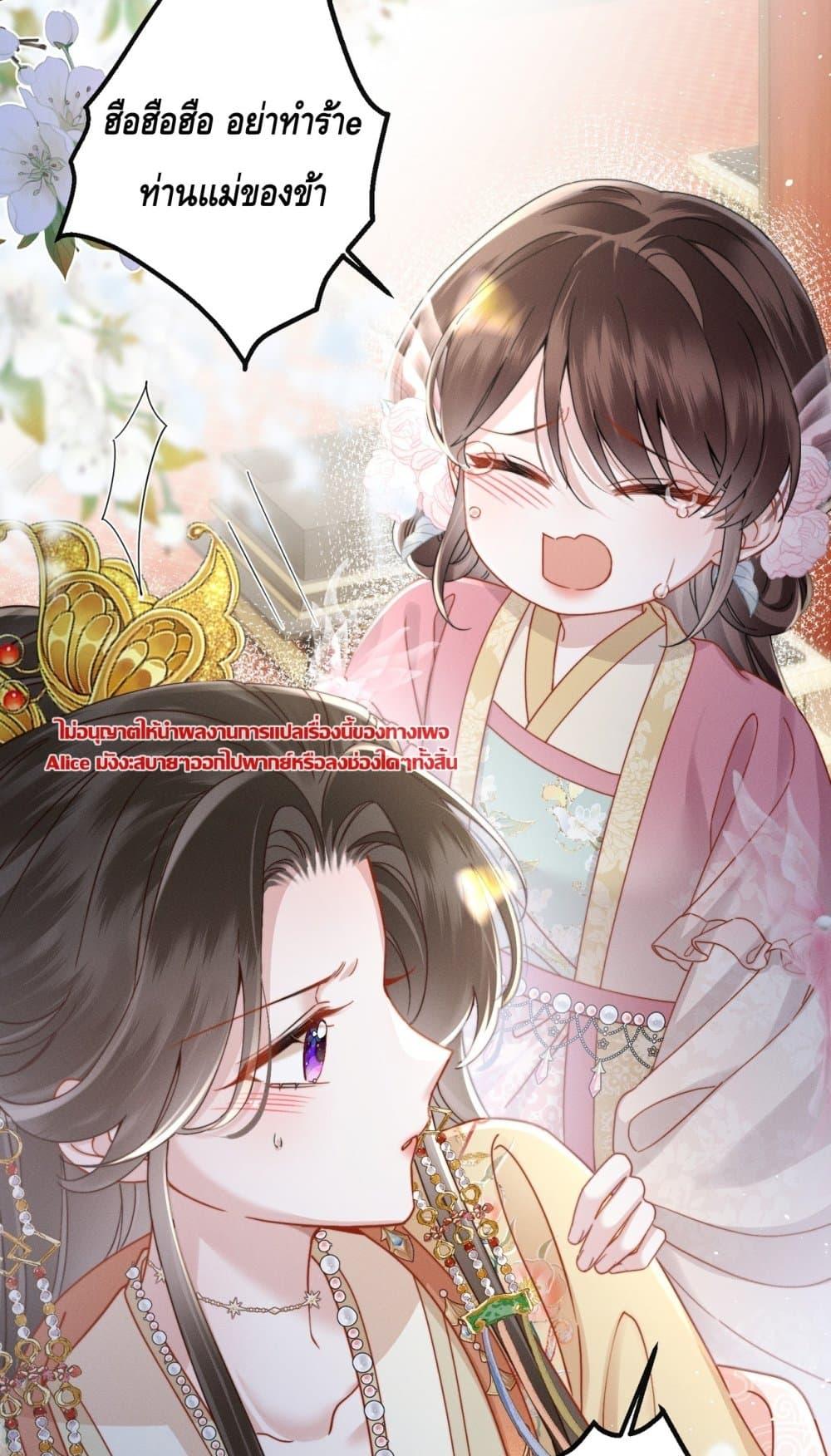 Manga-lc-com อ่านมังงะ อ่านการ์ตูน ออนไลน์ ฟรี เกิดใหม่ทั้งทีข ตอนที่ 1 2 3 4 5 6 7 8 9 10 11 12 13 14 ฟรี ไม่มีโฆษณา Manga-lc - อ่าน มังงะ อ่าน การ์ตูน ออนไลน์ อ่านมังงะ ฟรี