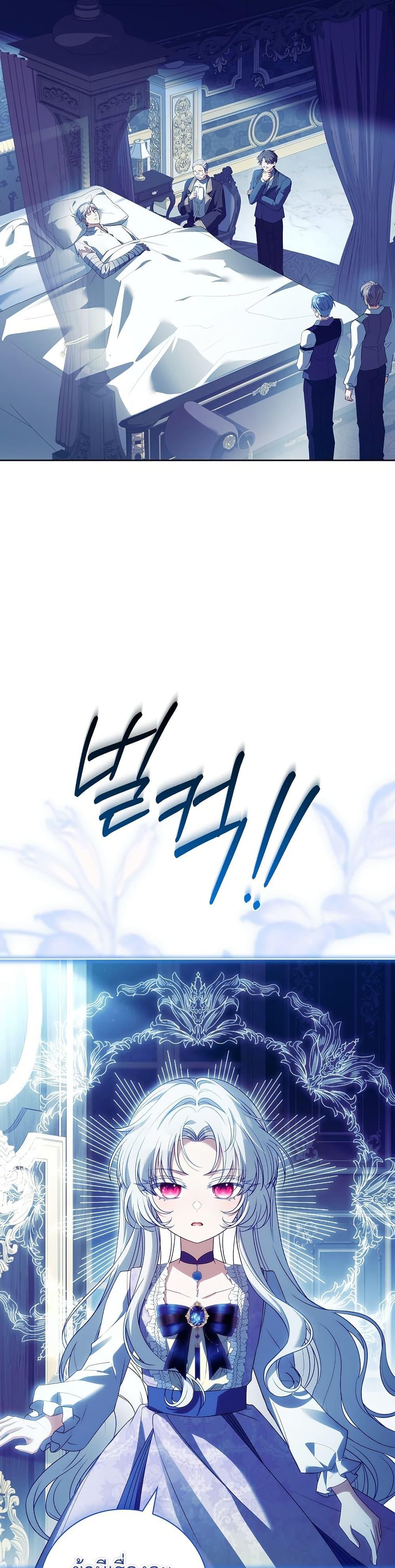 Manga-lc-com อ่านมังงะ อ่านการ์ตูน ออนไลน์ ฟรี The Father and the Daughter ตอนที่ 1 2 3 4 5 6 7 8 9 10 11 12 13 14 ฟรี ไม่มีโฆษณา Manga-lc - อ่าน มังงะ อ่าน การ์ตูน ออนไลน์ อ่านมังงะ ฟรี