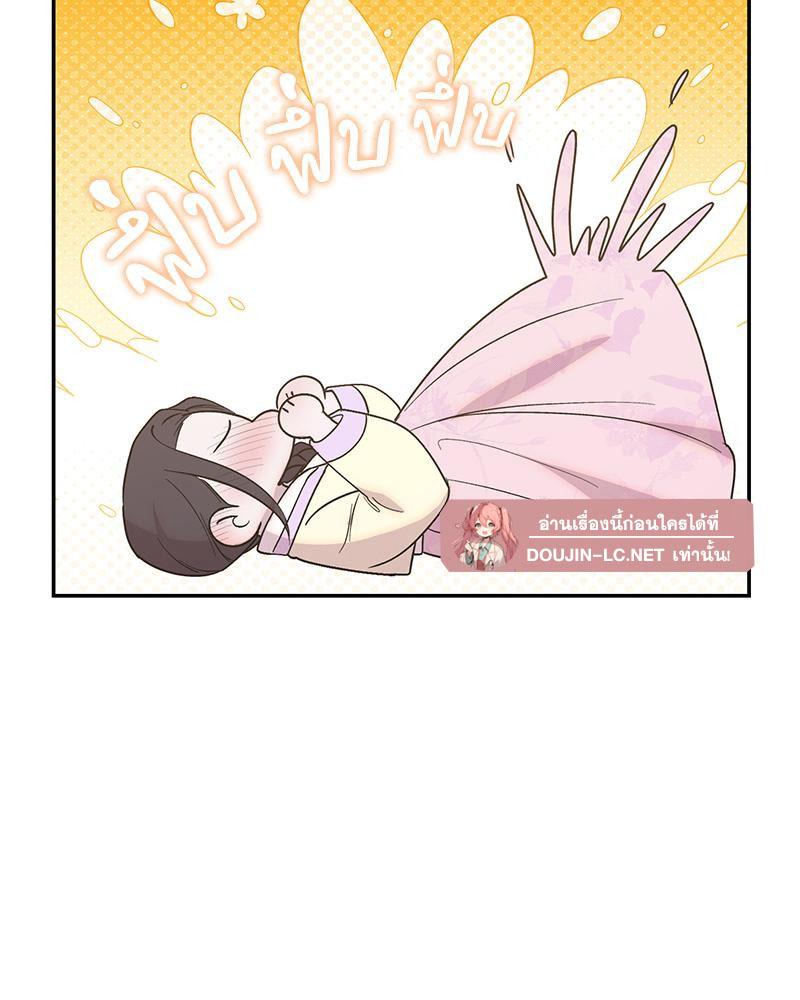 Doujin-Lc- อ่าน โดจิน มังฮวา เกาหลี ญี่ปุ่น จีน แปลไทย ดวงร้าย-ชะตารัก ตอนที่ 1 2 3 4 5 6 7 8 9 10 11 12 13 14 ฟรี ไม่มีโฆษณา อ่าน โดจิน Manhwa เกาหลี ญี่ปุ่น จีน เรามีครบ คัดมาให้เน้นๆ โดจิน 18+ รับประกันความฟินโดย  Doujin Lc