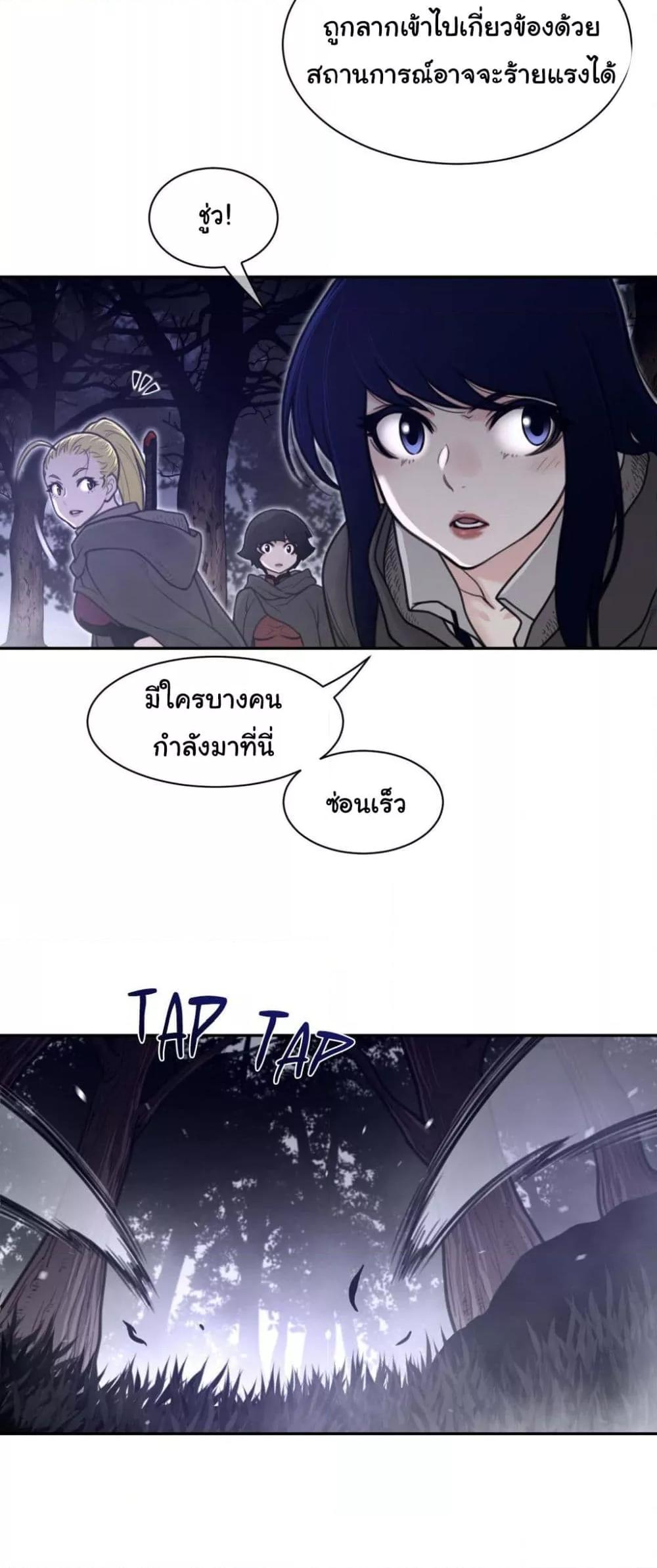 Doujin-Lc- อ่าน โดจิน มังฮวา เกาหลี ญี่ปุ่น จีน แปลไทย Perfect Half ตอนที่ 1 2 3 4 5 6 7 8 9 10 11 12 13 14 ฟรี ไม่มีโฆษณา อ่าน โดจิน Manhwa เกาหลี ญี่ปุ่น จีน เรามีครบ คัดมาให้เน้นๆ โดจิน 18+ รับประกันความฟินโดย  Doujin Lc