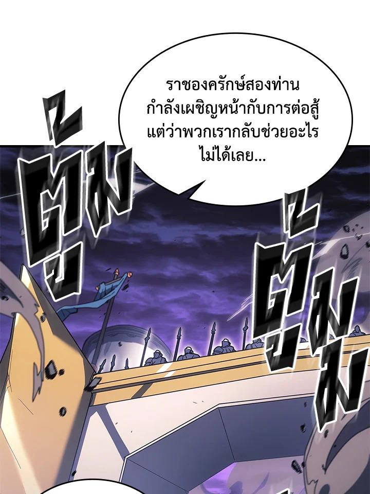 Doujin-Lc- อ่าน โดจิน มังฮวา เกาหลี ญี่ปุ่น จีน แปลไทย A Returner’s Magic Should ตอนที่ 1 2 3 4 5 6 7 8 9 10 11 12 13 14 ฟรี ไม่มีโฆษณา อ่าน โดจิน Manhwa เกาหลี ญี่ปุ่น จีน เรามีครบ คัดมาให้เน้นๆ โดจิน 18+ รับประกันความฟินโดย  Doujin Lc