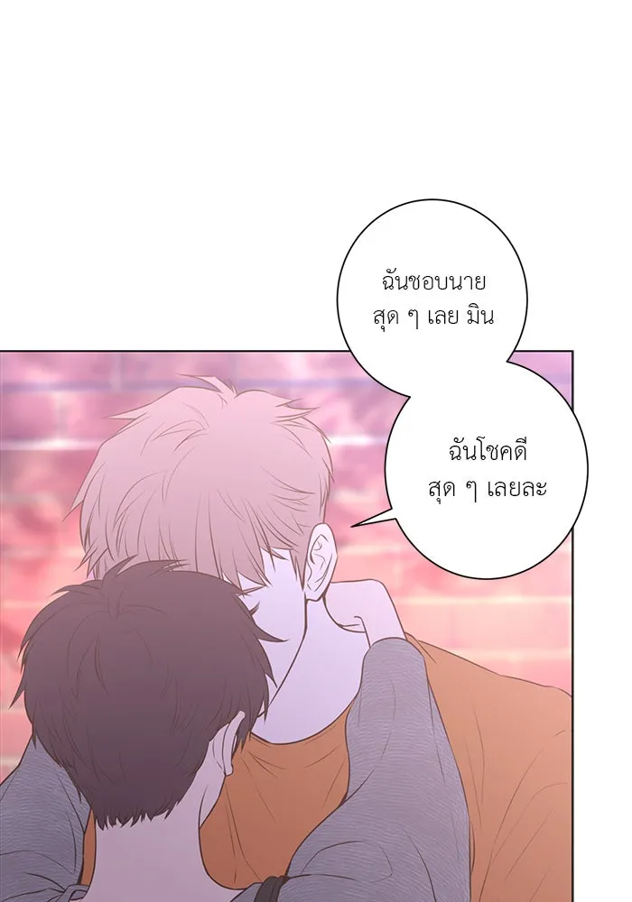 อย่าล้อเล่นกับหัวใจ ตอนที่ 60 รูปที่ 62