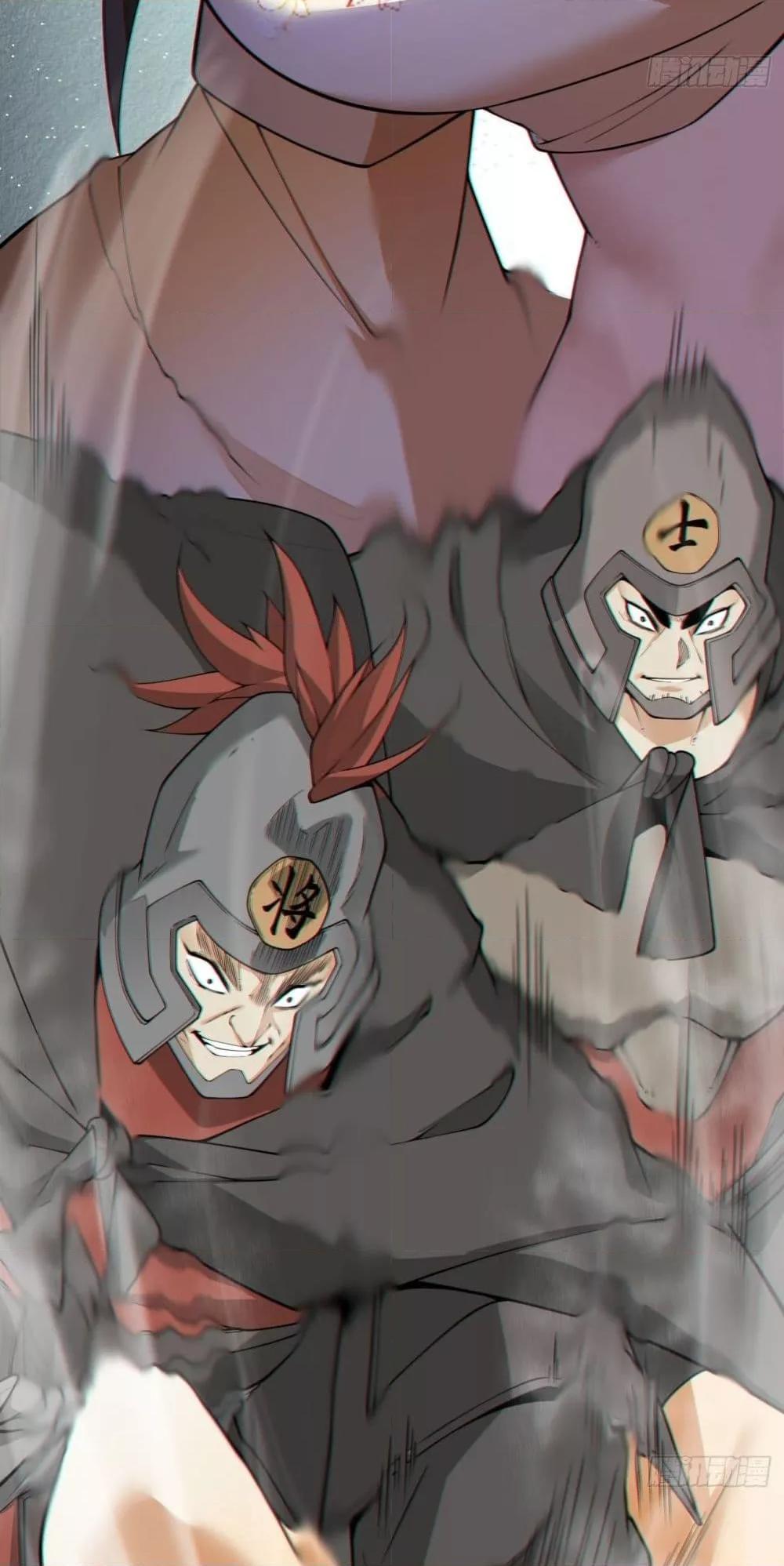 Manga-lc-com อ่านมังงะ อ่านการ์ตูน ออนไลน์ ฟรี My Disciples Are All Big Villains ตอนที่ 1 2 3 4 5 6 7 8 9 10 11 12 13 14 ฟรี ไม่มีโฆษณา Manga-lc - อ่าน มังงะ อ่าน การ์ตูน ออนไลน์ อ่านมังงะ ฟรี