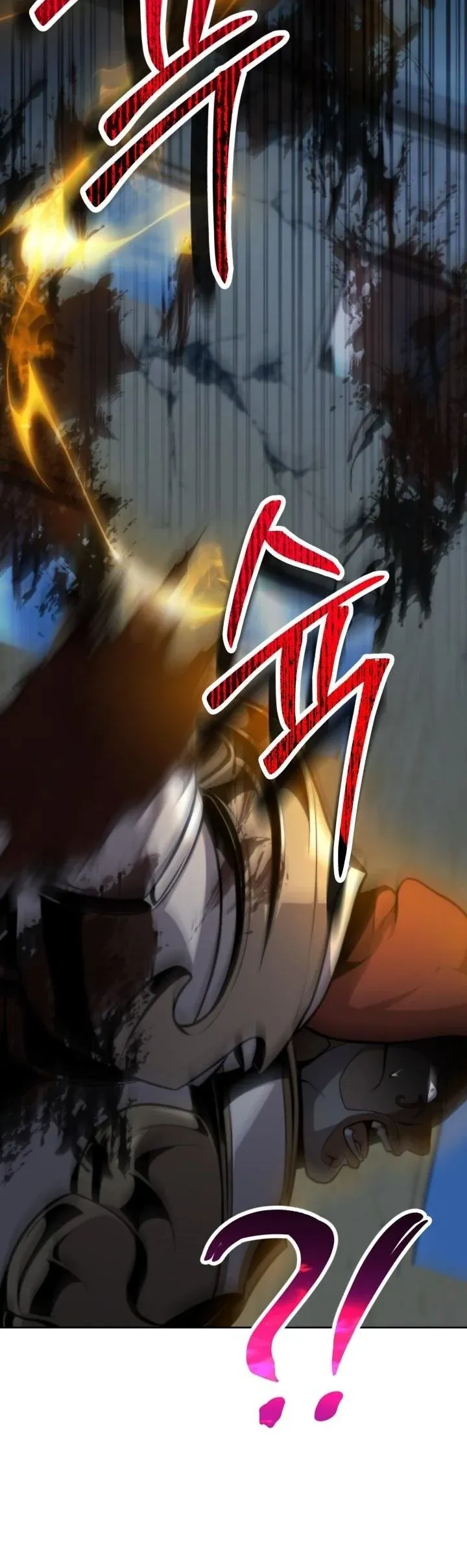 Kidnapped Dragons ด_ลล_บฉบ_บล_กพาต_วม_งกร ตอนที่ ตอนที่ 4 รูปที่ 18