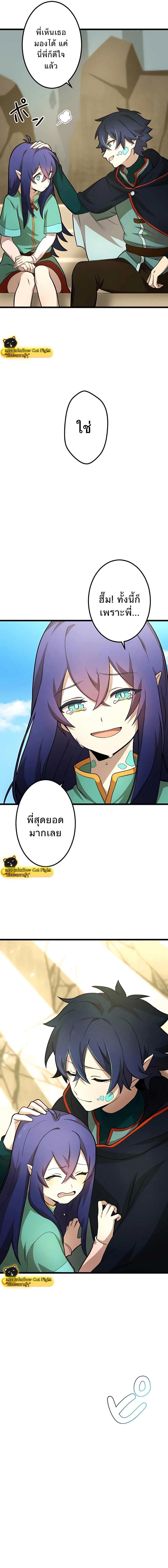 Manga-lc-com อ่านมังงะ อ่านการ์ตูน ออนไลน์ ฟรี I Reincarnated as an SSS-Ranked Goblin ตอนที่ 1 2 3 4 5 6 7 8 9 10 11 12 13 14 ฟรี ไม่มีโฆษณา Manga-lc - อ่าน มังงะ อ่าน การ์ตูน ออนไลน์ อ่านมังงะ ฟรี