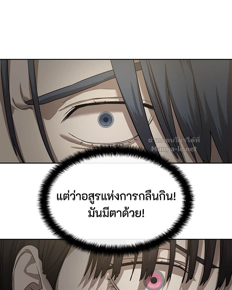 Doujin-Lc- อ่าน โดจิน มังฮวา เกาหลี ญี่ปุ่น จีน แปลไทย ข้าราชการพิเศษ ตอนที่ 1 2 3 4 5 6 7 8 9 10 11 12 13 14 ฟรี ไม่มีโฆษณา อ่าน โดจิน Manhwa เกาหลี ญี่ปุ่น จีน เรามีครบ คัดมาให้เน้นๆ โดจิน 18+ รับประกันความฟินโดย Doujin Lc