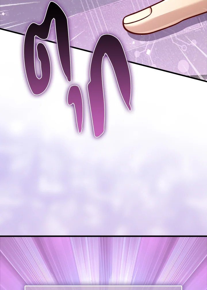 Manga-lc-com อ่านมังงะ อ่านการ์ตูน ออนไลน์ ฟรี The Lord of Coins ตอนที่ 1 2 3 4 5 6 7 8 9 10 11 12 13 14 ฟรี ไม่มีโฆษณา Manga-lc - อ่าน มังงะ อ่าน การ์ตูน ออนไลน์ อ่านมังงะ ฟรี