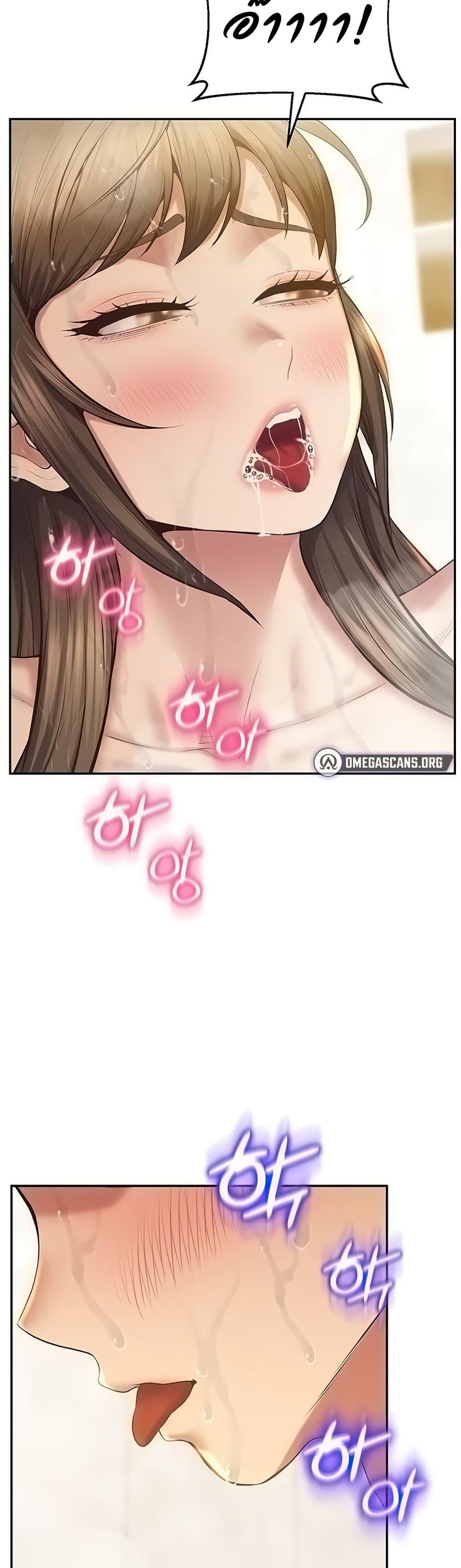 Doujin-Lc- อ่าน โดจิน มังฮวา เกาหลี ญี่ปุ่น จีน แปลไทย Absolute Smartwatch ตอนที่ 1 2 3 4 5 6 7 8 9 10 11 12 13 14 ฟรี ไม่มีโฆษณา อ่าน โดจิน Manhwa เกาหลี ญี่ปุ่น จีน เรามีครบ คัดมาให้เน้นๆ โดจิน 18+ รับประกันความฟินโดย  Doujin Lc