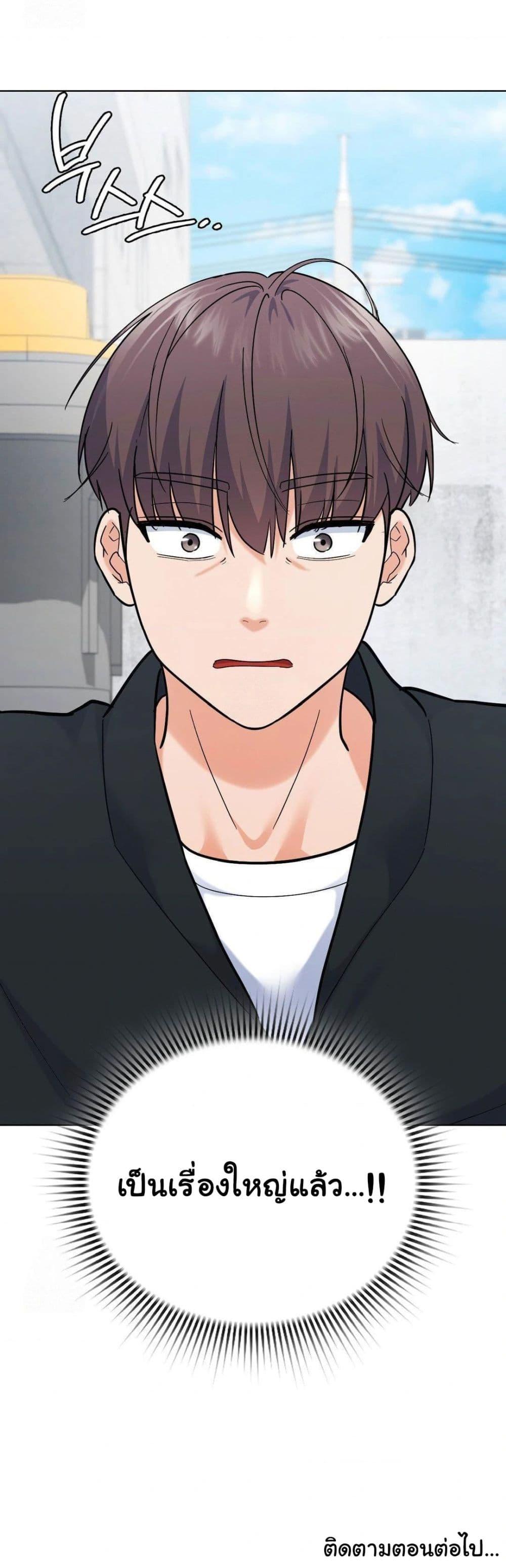 Doujin-Lc- อ่าน โดจิน มังฮวา เกาหลี ญี่ปุ่น จีน แปลไทย No Uploads Today ตอนที่ 1 2 3 4 5 6 7 8 9 10 11 12 13 14 ฟรี ไม่มีโฆษณา อ่าน โดจิน Manhwa เกาหลี ญี่ปุ่น จีน เรามีครบ คัดมาให้เน้นๆ โดจิน 18+ รับประกันความฟินโดย  Doujin Lc