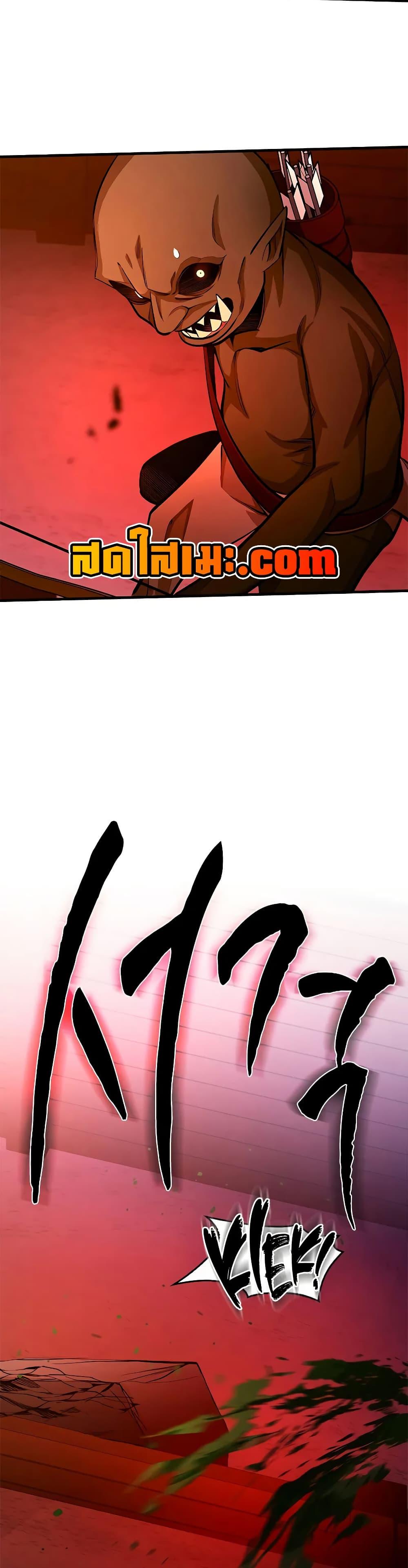 Manga-lc-com อ่านมังงะ อ่านการ์ตูน ออนไลน์ ฟรี The Tutorial is Too Hard ตอนที่ 1 2 3 4 5 6 7 8 9 10 11 12 13 14 ฟรี ไม่มีโฆษณา Manga-lc - อ่าน มังงะ อ่าน การ์ตูน ออนไลน์ อ่านมังงะ ฟรี