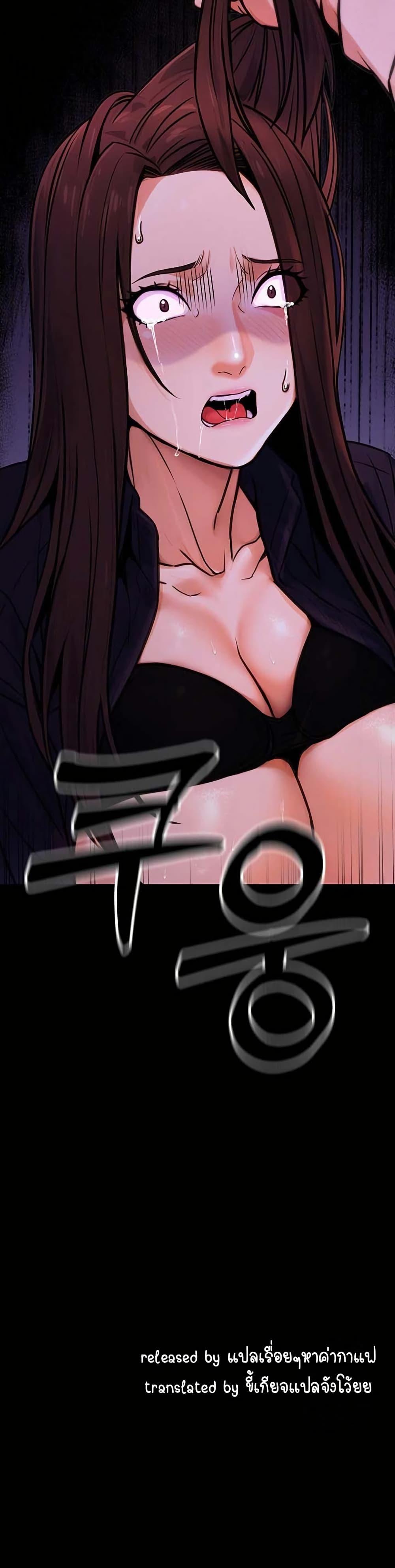 Doujin-Lc- อ่าน โดจิน มังฮวา เกาหลี ญี่ปุ่น จีน แปลไทย The Public Servant ตอนที่ 1 2 3 4 5 6 7 8 9 10 11 12 13 14 ฟรี ไม่มีโฆษณา อ่าน โดจิน Manhwa เกาหลี ญี่ปุ่น จีน เรามีครบ คัดมาให้เน้นๆ โดจิน 18+ รับประกันความฟินโดย  Doujin Lc
