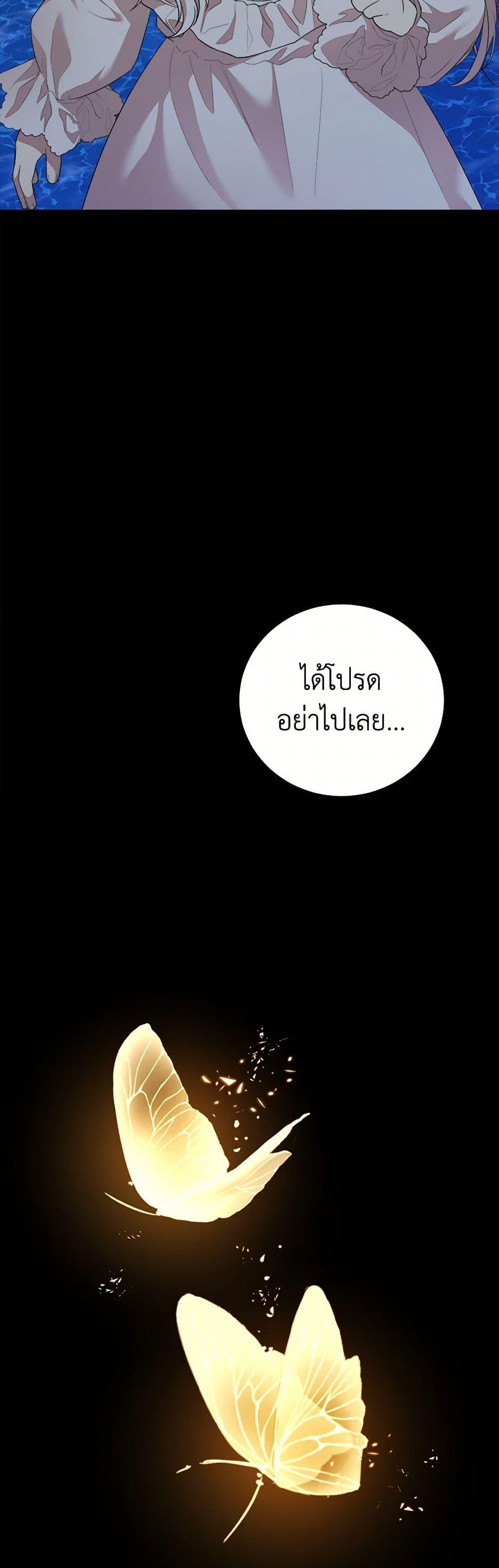 Manga-lc-com อ่านมังงะ อ่านการ์ตูน ออนไลน์ ฟรี Four Dangerous Brothers to My Rescue ตอนที่ 1 2 3 4 5 6 7 8 9 10 11 12 13 14 ฟรี ไม่มีโฆษณา Manga-lc - อ่าน มังงะ อ่าน การ์ตูน ออนไลน์ อ่านมังงะ ฟรี