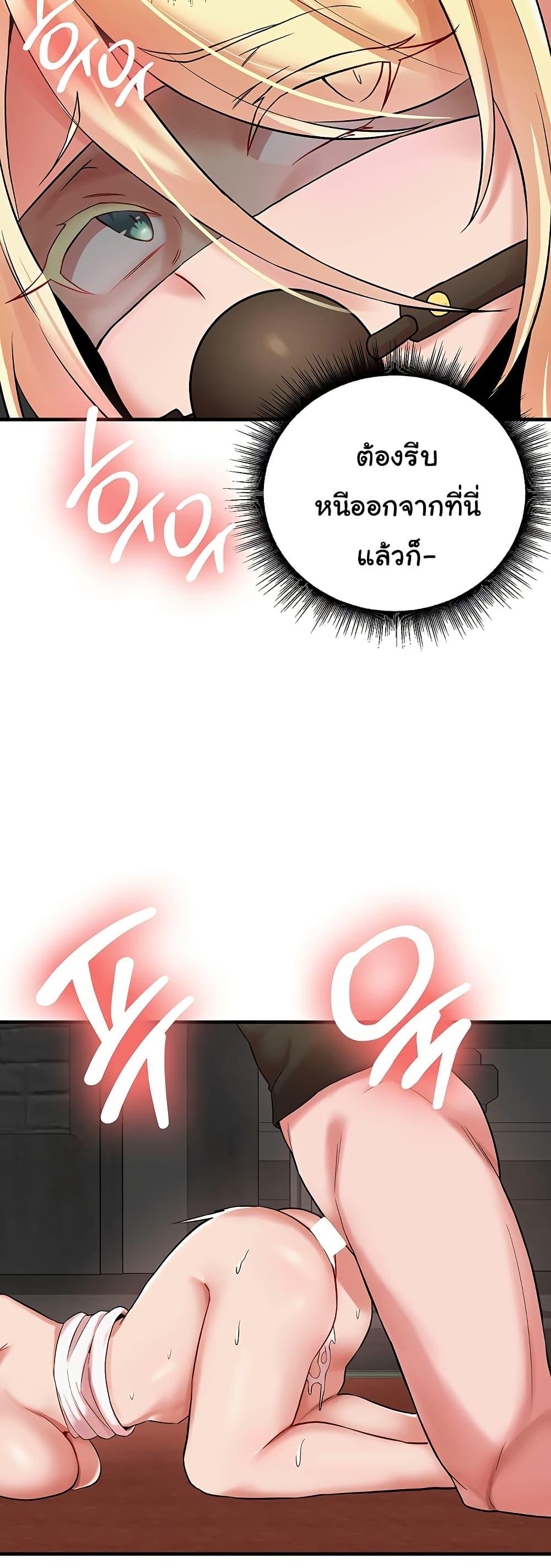 Doujin-Lc- อ่าน โดจิน มังฮวา เกาหลี ญี่ปุ่น จีน แปลไทย The Warrior Dissatisfied ตอนที่ 1 2 3 4 5 6 7 8 9 10 11 12 13 14 ฟรี ไม่มีโฆษณา อ่าน โดจิน Manhwa เกาหลี ญี่ปุ่น จีน เรามีครบ คัดมาให้เน้นๆ โดจิน 18+ รับประกันความฟินโดย  Doujin Lc