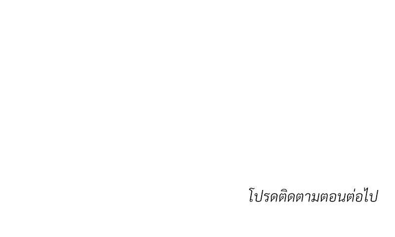 Doujin-Lc- อ่าน โดจิน มังฮวา เกาหลี ญี่ปุ่น จีน แปลไทย Family with Benefits ตอนที่ 1 2 3 4 5 6 7 8 9 10 11 12 13 14 ฟรี ไม่มีโฆษณา อ่าน โดจิน Manhwa เกาหลี ญี่ปุ่น จีน เรามีครบ คัดมาให้เน้นๆ โดจิน 18+ รับประกันความฟินโดย  Doujin Lc