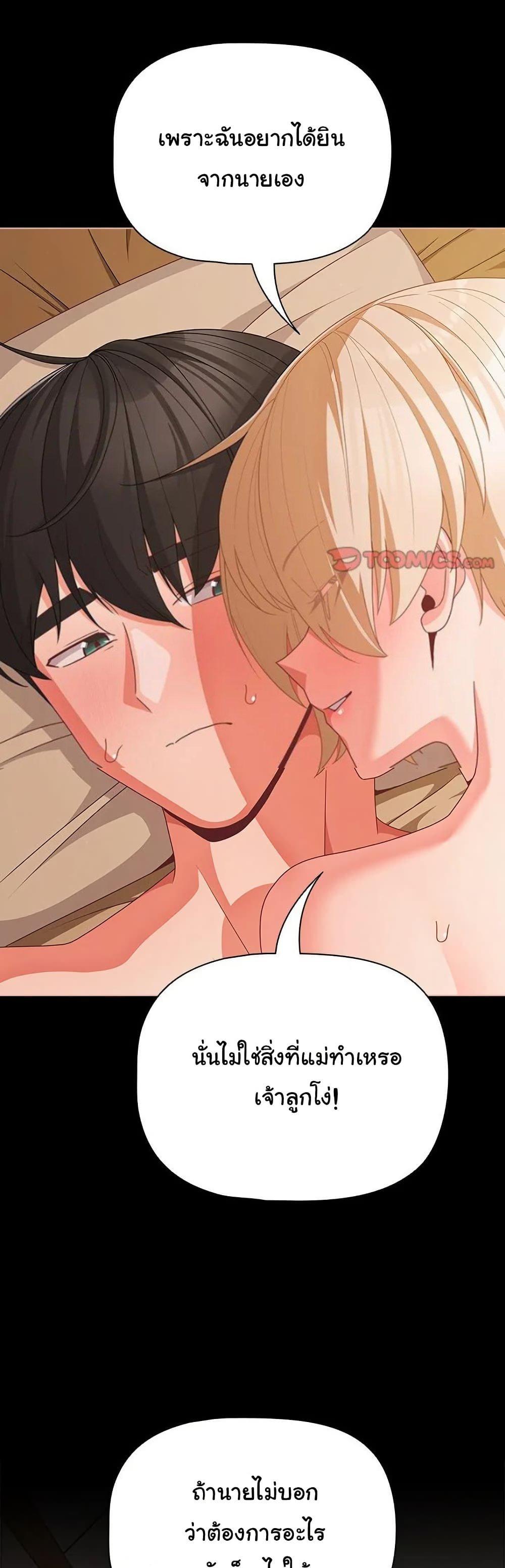 Doujin-Lc- อ่าน โดจิน มังฮวา เกาหลี ญี่ปุ่น จีน แปลไทย People of The Dark ตอนที่ 1 2 3 4 5 6 7 8 9 10 11 12 13 14 ฟรี ไม่มีโฆษณา อ่าน โดจิน Manhwa เกาหลี ญี่ปุ่น จีน เรามีครบ คัดมาให้เน้นๆ โดจิน 18+ รับประกันความฟินโดย  Doujin Lc