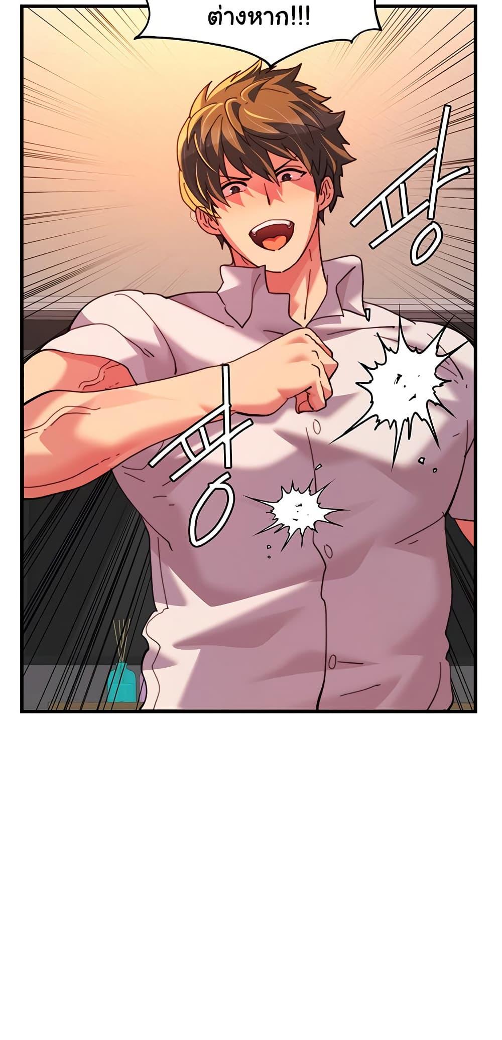 Doujin-Lc- อ่าน โดจิน มังฮวา เกาหลี ญี่ปุ่น จีน แปลไทย Chicken Club ตอนที่ 1 2 3 4 5 6 7 8 9 10 11 12 13 14 ฟรี ไม่มีโฆษณา อ่าน โดจิน Manhwa เกาหลี ญี่ปุ่น จีน เรามีครบ คัดมาให้เน้นๆ โดจิน 18+ รับประกันความฟินโดย  Doujin Lc