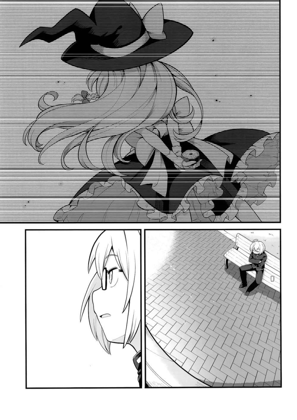 Manga-lc-com อ่านมังงะ อ่านการ์ตูน ออนไลน์ ฟรี Touhou Mukougawa ni Tokimeite By Futa-Nabezoko ตอนที่ 1 2 3 4 5 6 7 8 9 10 11 12 13 14 ฟรี ไม่มีโฆษณา Manga-lc - อ่าน มังงะ อ่าน การ์ตูน ออนไลน์ อ่านมังงะ ฟรี