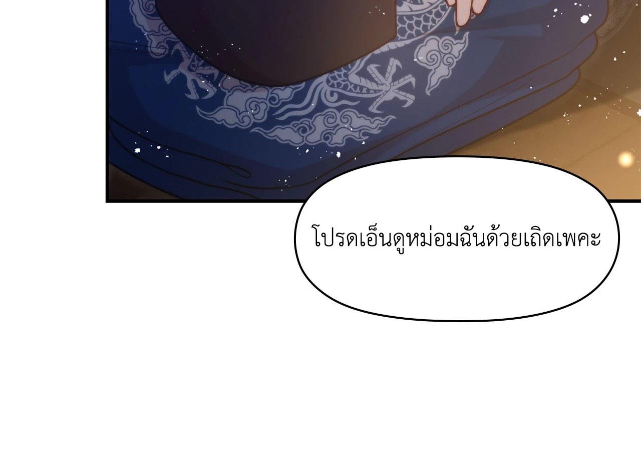 Doujin-Lc- อ่าน โดจิน มังฮวา เกาหลี ญี่ปุ่น จีน แปลไทย Bound by Fate ตอนที่ 1 2 3 4 5 6 7 8 9 10 11 12 13 14 ฟรี ไม่มีโฆษณา อ่าน โดจิน Manhwa เกาหลี ญี่ปุ่น จีน เรามีครบ คัดมาให้เน้นๆ โดจิน 18+ รับประกันความฟินโดย  Doujin Lc
