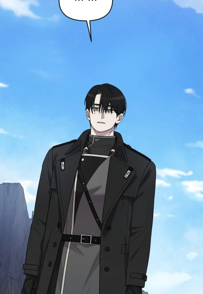 จำเลยหัวใจ ตอนที่ 57 รูปที่ 110