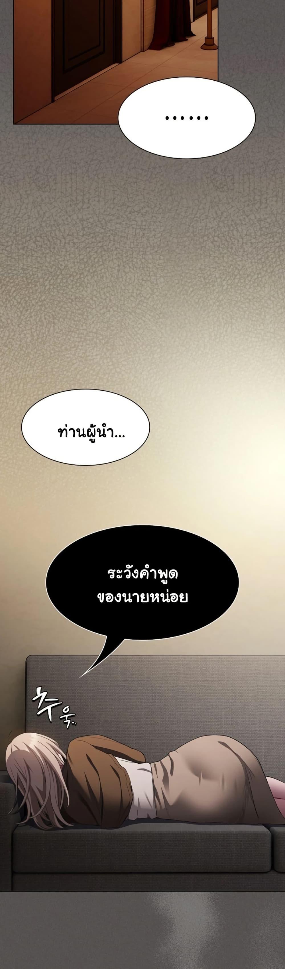 Doujin-Lc- อ่าน โดจิน มังฮวา เกาหลี ญี่ปุ่น จีน แปลไทย Believe Me! ตอนที่ 1 2 3 4 5 6 7 8 9 10 11 12 13 14 ฟรี ไม่มีโฆษณา อ่าน โดจิน Manhwa เกาหลี ญี่ปุ่น จีน เรามีครบ คัดมาให้เน้นๆ โดจิน 18+ รับประกันความฟินโดย  Doujin Lc