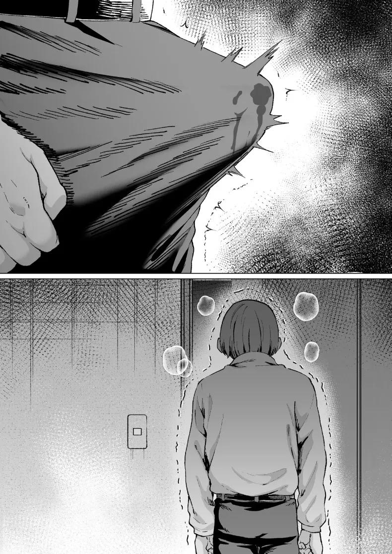 Doujin-Lc- อ่าน โดจิน มังฮวา เกาหลี ญี่ปุ่น จีน แปลไทย รักรุ่นพี่ทาคาซากิที่สุดเลย (Isei Satoshi) ตอนที่ 1 2 3 4 5 6 7 8 9 10 11 12 13 14 ฟรี ไม่มีโฆษณา อ่าน โดจิน Manhwa เกาหลี ญี่ปุ่น จีน เรามีครบ คัดมาให้เน้นๆ โดจิน 18+ รับประกันความฟินโดย  Doujin Lc