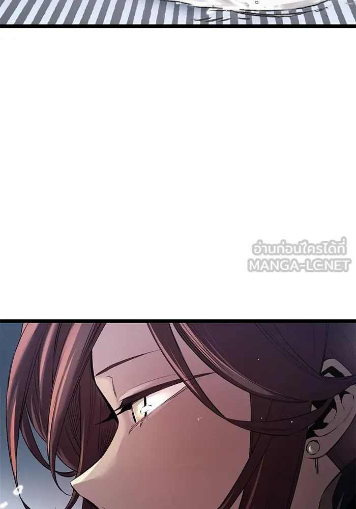 พลิกชะตาคว้าไอเทมระดับเทพ ตอนที่ 12 รูปที่ 12