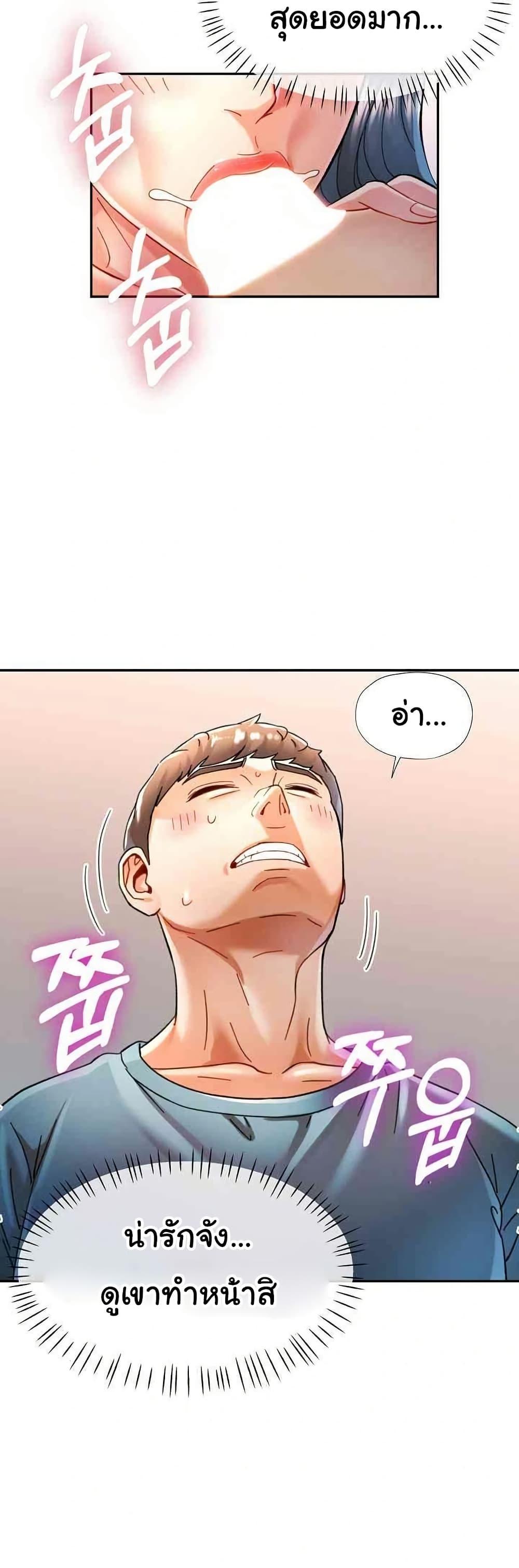 Doujin-Lc- อ่าน โดจิน มังฮวา เกาหลี ญี่ปุ่น จีน แปลไทย In Her Place ตอนที่ 1 2 3 4 5 6 7 8 9 10 11 12 13 14 ฟรี ไม่มีโฆษณา อ่าน โดจิน Manhwa เกาหลี ญี่ปุ่น จีน เรามีครบ คัดมาให้เน้นๆ โดจิน 18+ รับประกันความฟินโดย  Doujin Lc
