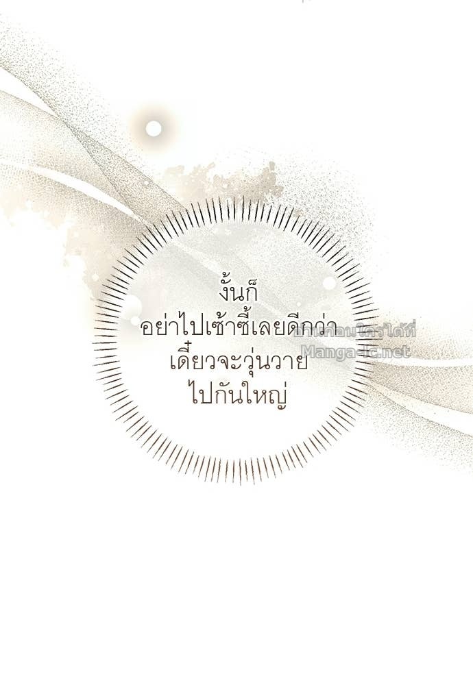 Doujin-Lc- อ่าน โดจิน มังฮวา เกาหลี ญี่ปุ่น จีน แปลไทย อยากได้ ก็เอาไป ตอนที่ 1 2 3 4 5 6 7 8 9 10 11 12 13 14 ฟรี ไม่มีโฆษณา อ่าน โดจิน Manhwa เกาหลี ญี่ปุ่น จีน เรามีครบ คัดมาให้เน้นๆ โดจิน 18+ รับประกันความฟินโดย Doujin Lc