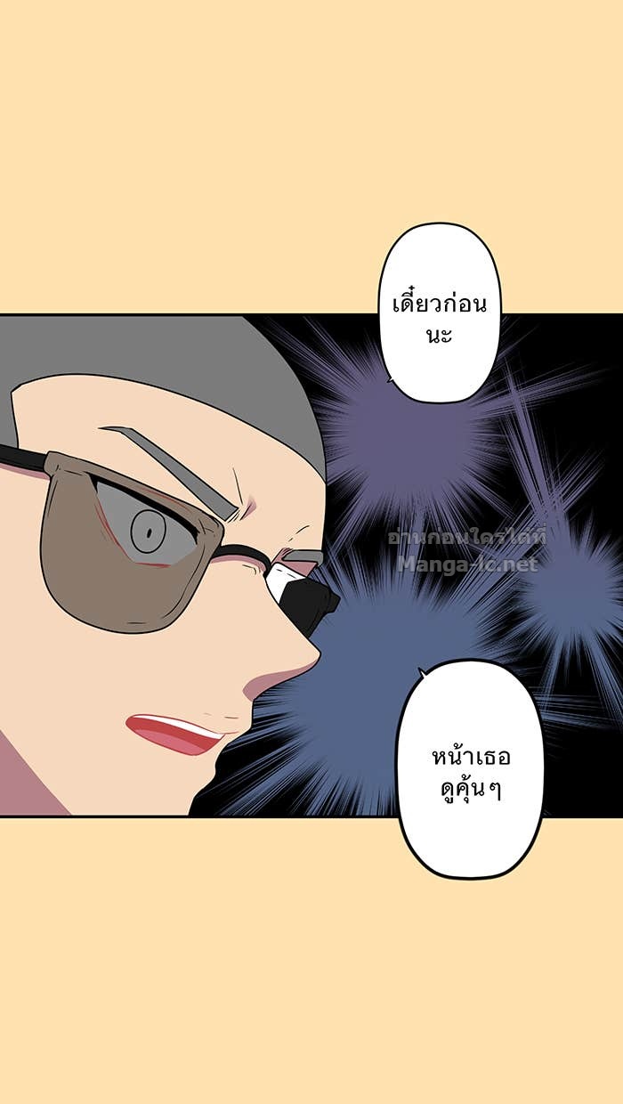 Doujin-Lc- อ่าน โดจิน มังฮวา เกาหลี ญี่ปุ่น จีน แปลไทย Take My Money รักนี้...มีเปย์ ตอนที่ 1 2 3 4 5 6 7 8 9 10 11 12 13 14 ฟรี ไม่มีโฆษณา อ่าน โดจิน Manhwa เกาหลี ญี่ปุ่น จีน เรามีครบ คัดมาให้เน้นๆ โดจิน 18+ รับประกันความฟินโดย Doujin Lc