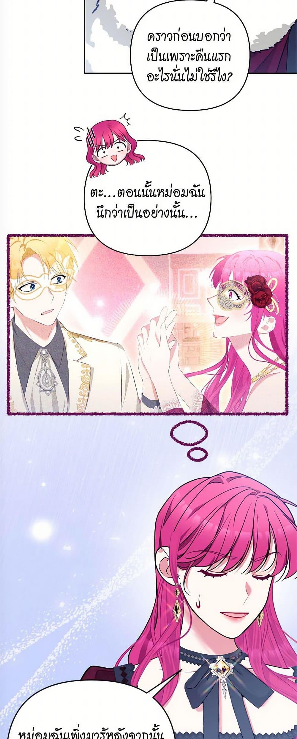 Manga-lc-com อ่านมังงะ อ่านการ์ตูน ออนไลน์ ฟรี Breaking News ตอนที่ 1 2 3 4 5 6 7 8 9 10 11 12 13 14 ฟรี ไม่มีโฆษณา Manga-lc - อ่าน มังงะ อ่าน การ์ตูน ออนไลน์ อ่านมังงะ ฟรี