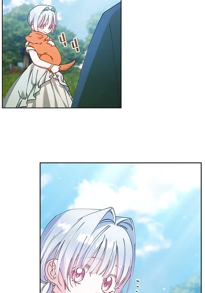 ชีวิตใหม่ในตระกูลมือสังหาร ตอนที่ 21 รูปที่ 43