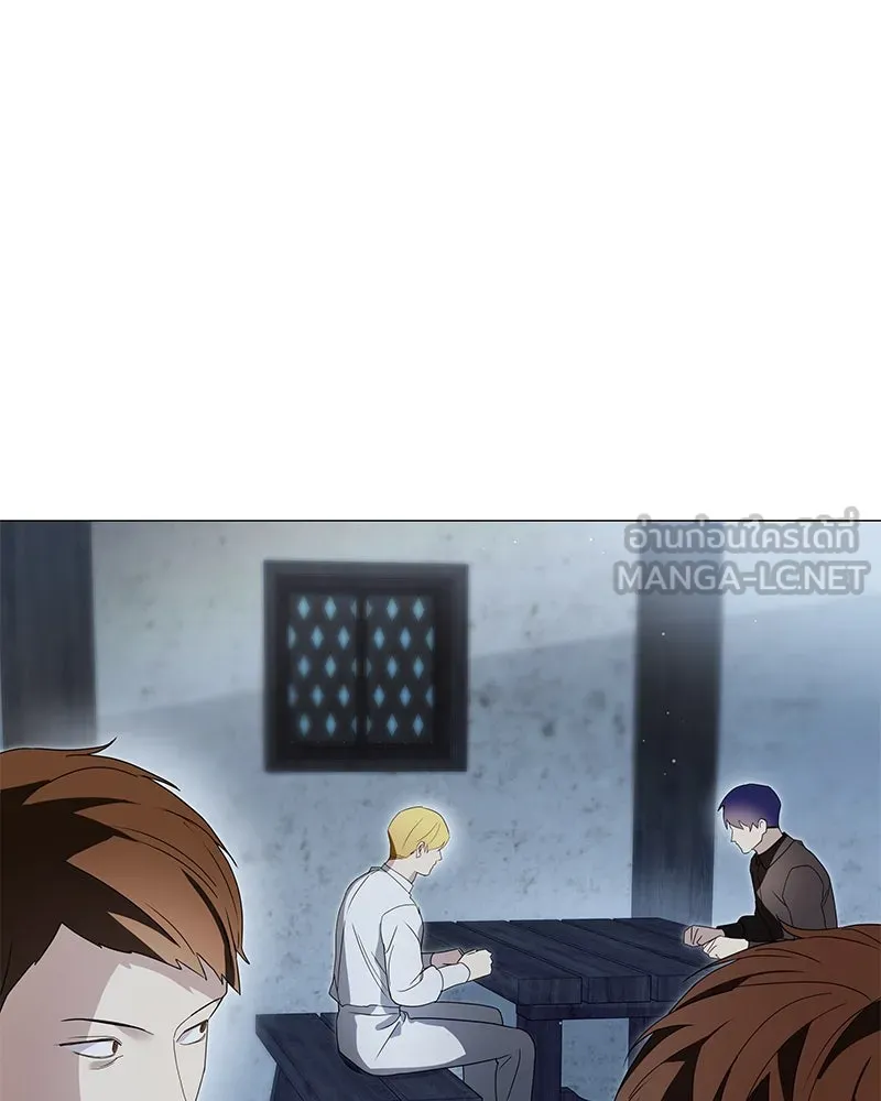 กำราบรักร้ายนายจอมพยศ ตอนที่ 41 รูปที่ 123