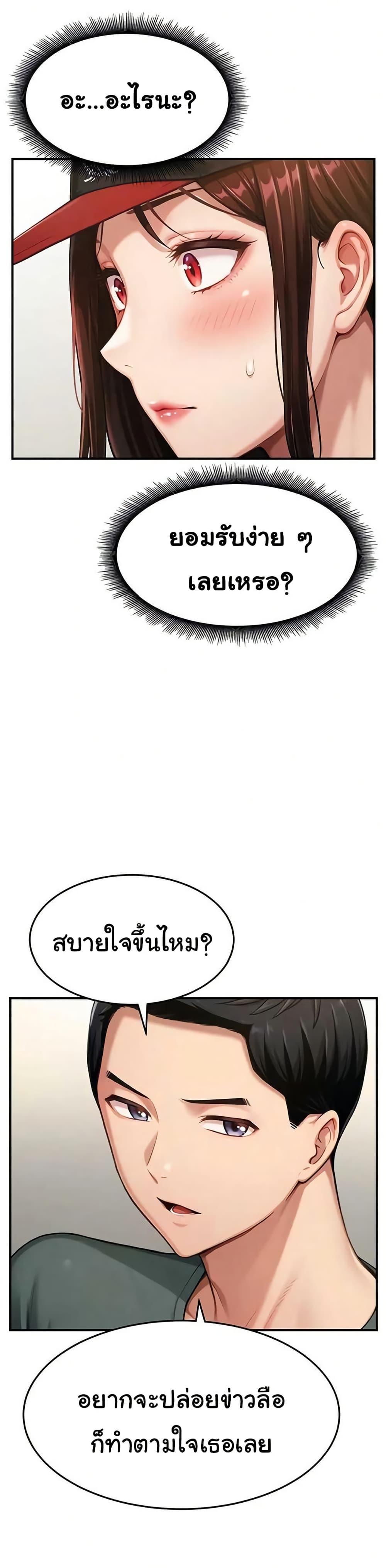 Doujin-Lc- อ่าน โดจิน มังฮวา เกาหลี ญี่ปุ่น จีน แปลไทย Women’s Army ตอนที่ 1 2 3 4 5 6 7 8 9 10 11 12 13 14 ฟรี ไม่มีโฆษณา อ่าน โดจิน Manhwa เกาหลี ญี่ปุ่น จีน เรามีครบ คัดมาให้เน้นๆ โดจิน 18+ รับประกันความฟินโดย  Doujin Lc