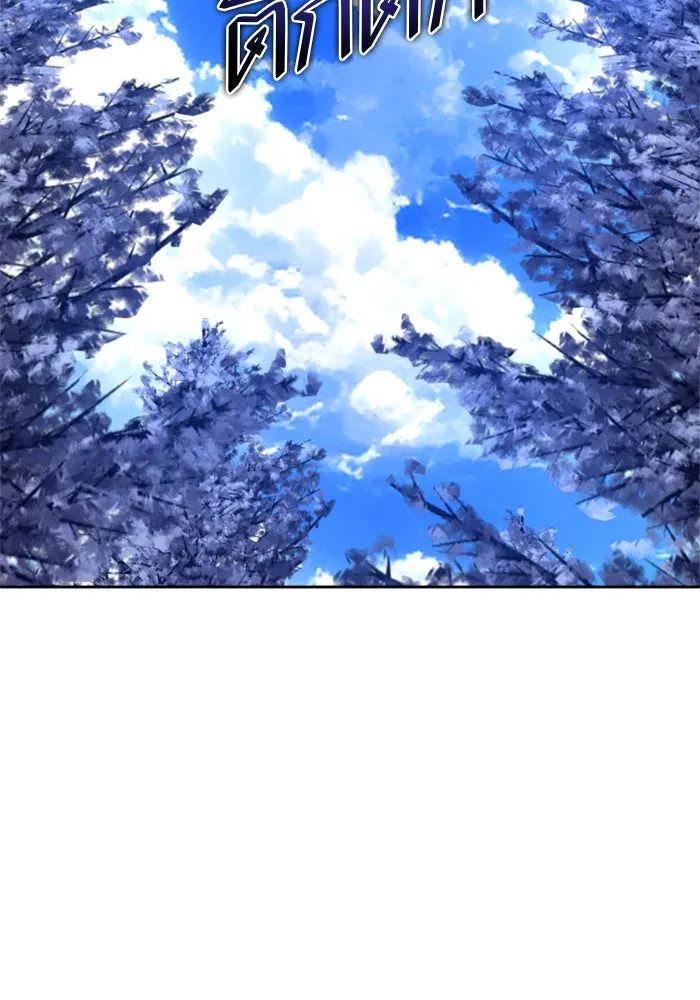 ชิงชีวิตพลิกลิขิตชะตา ตอนที่ 152. สตรีที่ชื่อเมเดีย เบลีอารด์ รูปที่ 89