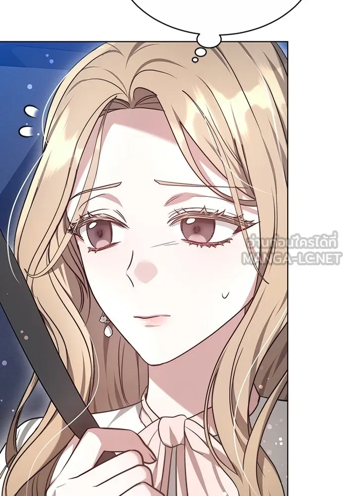 ละลายรักให้ล้นใจ ตอนที่ 2 รูปที่ 126