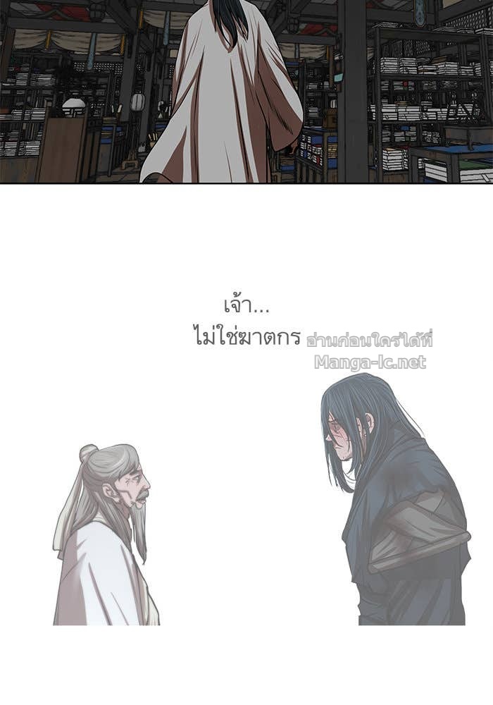 Doujin-Lc- อ่าน โดจิน มังฮวา เกาหลี ญี่ปุ่น จีน แปลไทย องครักษ์แห่งอัครสกุลจาง ตอนที่ 1 2 3 4 5 6 7 8 9 10 11 12 13 14 ฟรี ไม่มีโฆษณา อ่าน โดจิน Manhwa เกาหลี ญี่ปุ่น จีน เรามีครบ คัดมาให้เน้นๆ โดจิน 18+ รับประกันความฟินโดย Doujin Lc