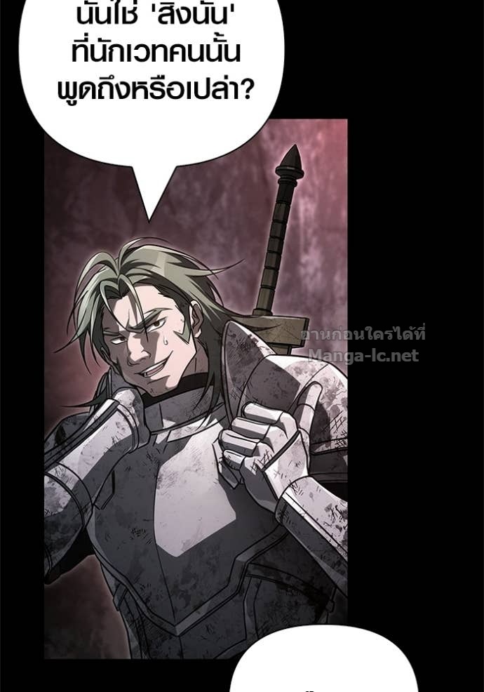 Doujin-Lc- อ่าน โดจิน มังฮวา เกาหลี ญี่ปุ่น จีน แปลไทย เอาชีวิตรอดในเกมฉบับคนเถื่อน ตอนที่ 1 2 3 4 5 6 7 8 9 10 11 12 13 14 ฟรี ไม่มีโฆษณา อ่าน โดจิน Manhwa เกาหลี ญี่ปุ่น จีน เรามีครบ คัดมาให้เน้นๆ โดจิน 18+ รับประกันความฟินโดย Doujin Lc