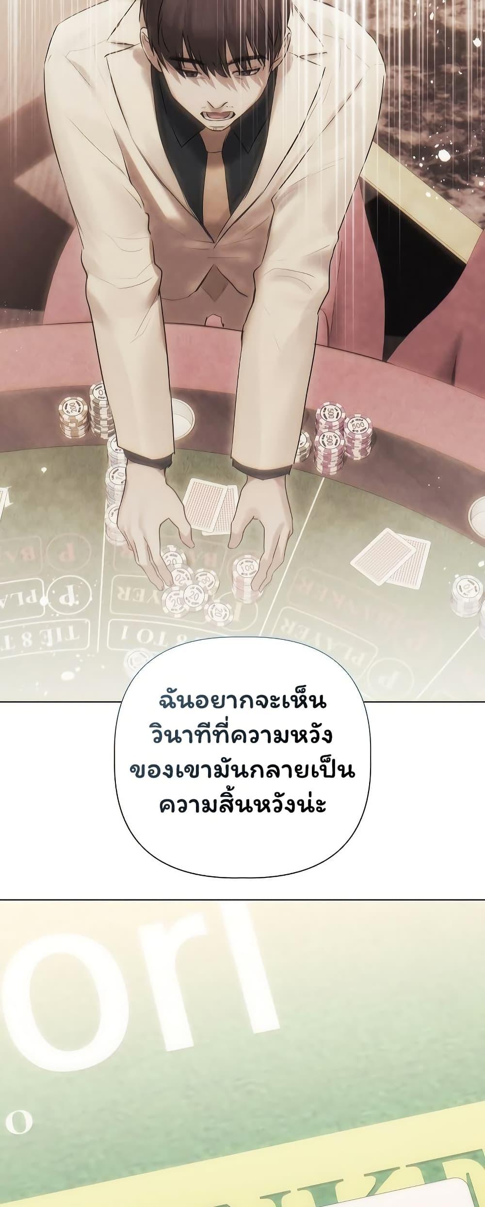 Doujin-Lc- อ่าน โดจิน มังฮวา เกาหลี ญี่ปุ่น จีน แปลไทย Slave to Poetry ตอนที่ 1 2 3 4 5 6 7 8 9 10 11 12 13 14 ฟรี ไม่มีโฆษณา อ่าน โดจิน Manhwa เกาหลี ญี่ปุ่น จีน เรามีครบ คัดมาให้เน้นๆ โดจิน 18+ รับประกันความฟินโดย  Doujin Lc