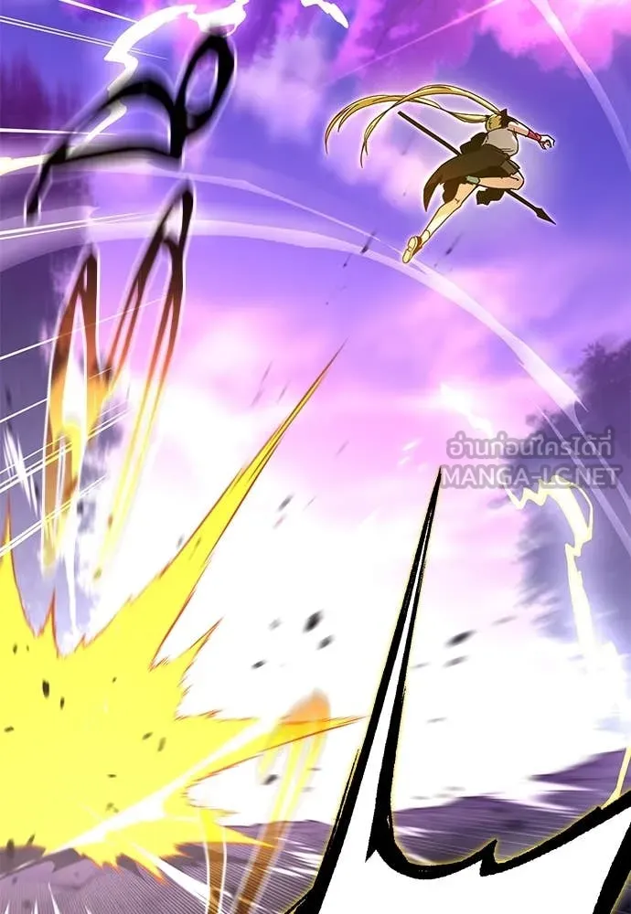 ชำแหละอะคาเดมี ตอนที่ 41 รูปที่ 100