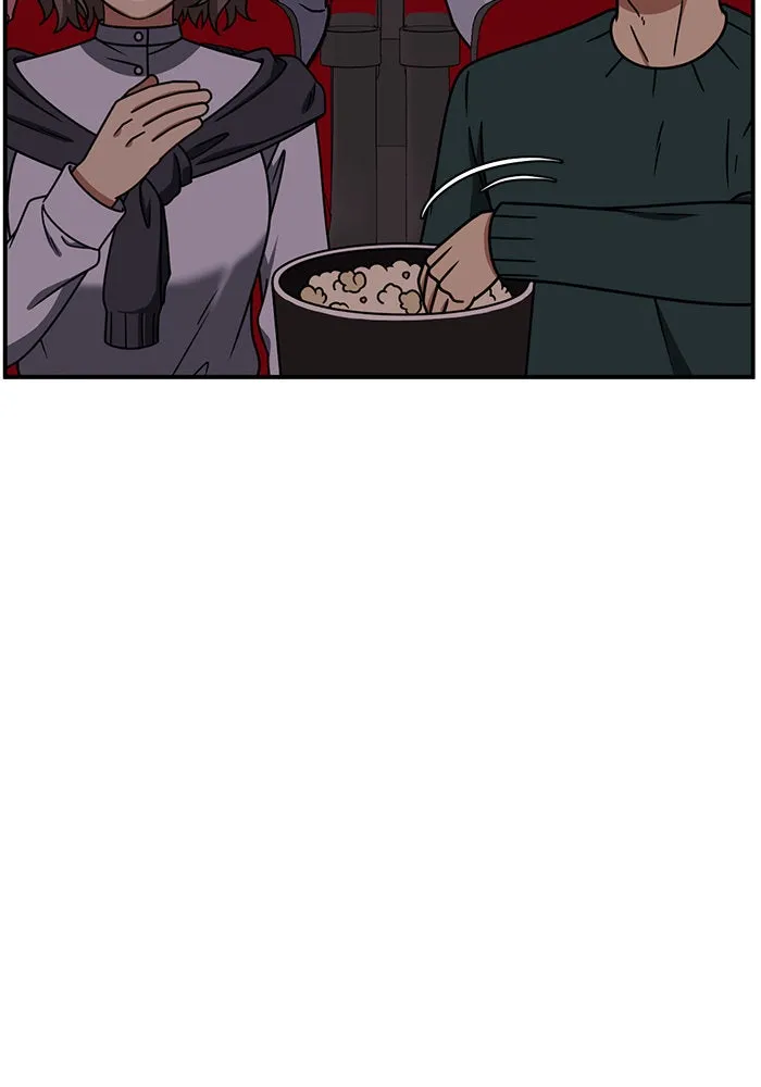 ช่วยเปลี่ยนฉันที ตอนที่ 197. ซีซัน 1 ภาคพิเศษ 7 ยอมินซอ รูปที่ 92